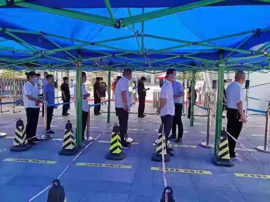 微信图片_20210601084652