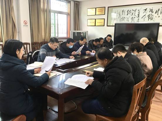微信图片_202202151741062