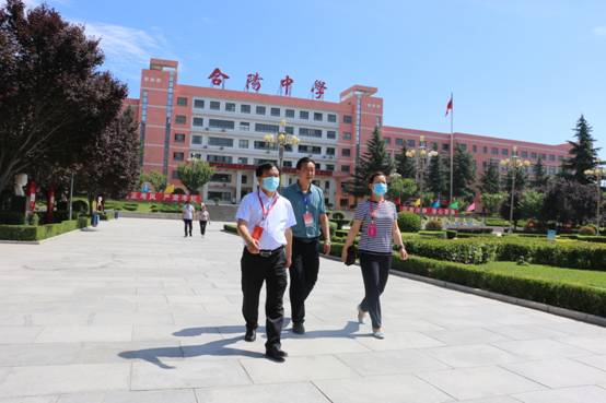 C:\Users\Administrator\Desktop\20220618中考巡视(王改鲁建春)\20220618中考巡视(王改鲁建春)\IMG_0021.JPG