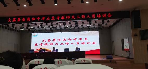 微信图片_202206141443541