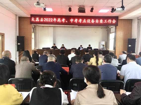 微信图片_20220412163428