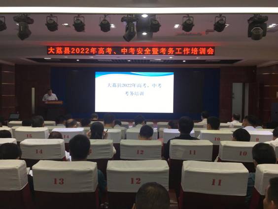 微信图片_20220524170909