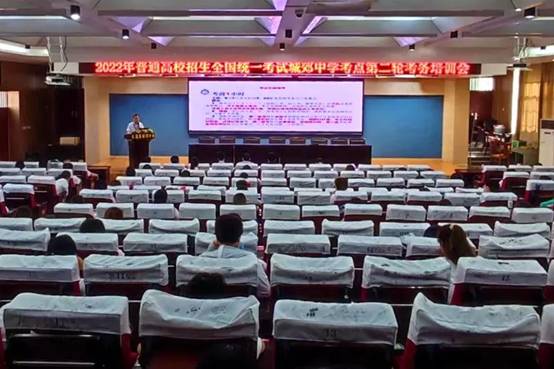 微信图片_20220606183117