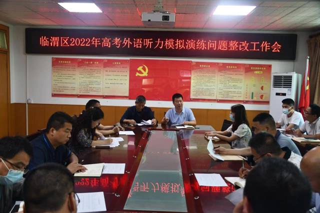 微信图片_20220602113444