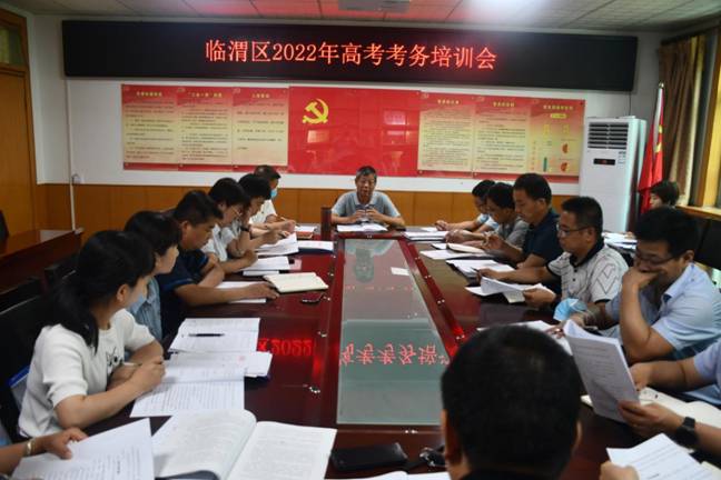 微信图片_20220602142037