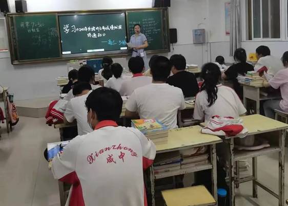微信图片_20220602214852.jpg