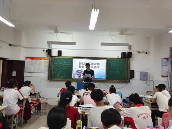 微信图片_20220602214855.jpg