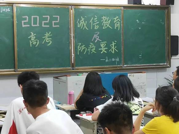 微信图片_20220602214859.jpg