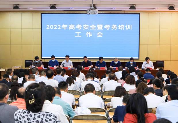 微信图片_20220602144911