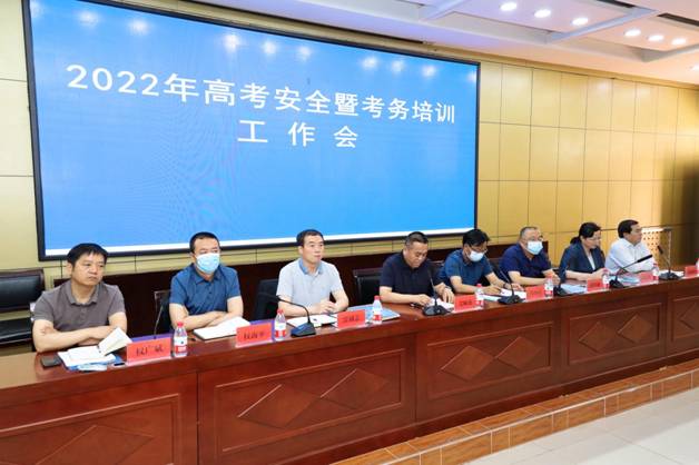 微信图片_202206021449126