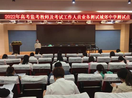 微信图片_20220518203236