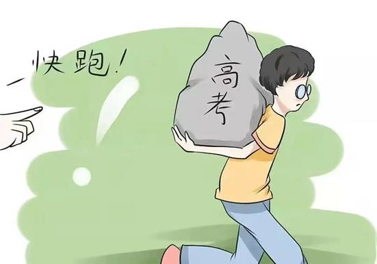 C:\Users\Administrator\Desktop\微信图片_20220509144159.jpg