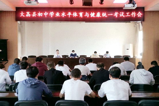 微信图片_20220508165614